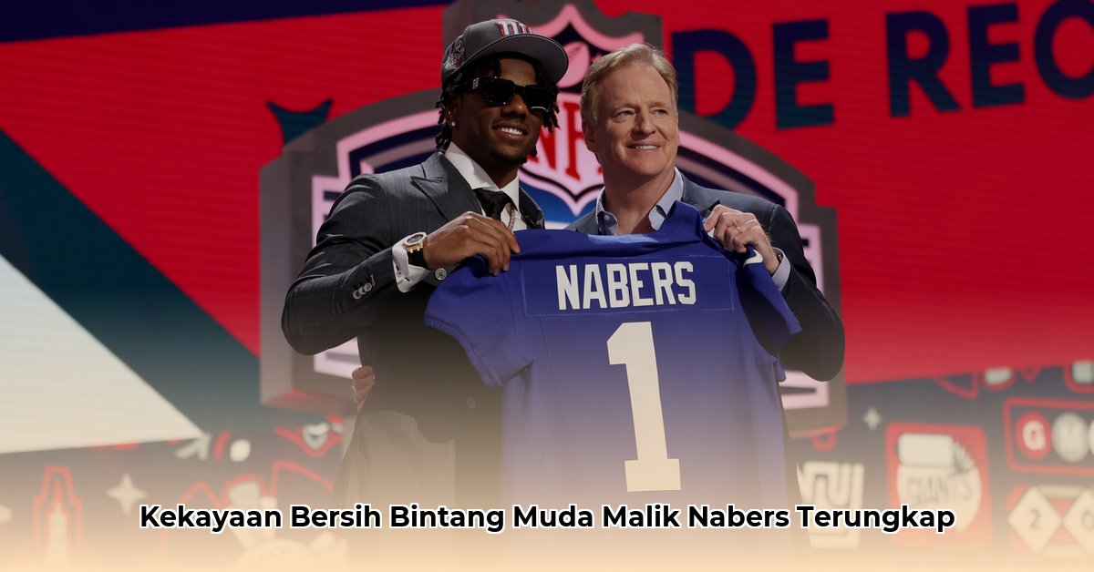 malik nabers net worth